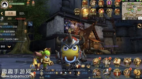 我叫MT4地精商店购买攻略：宝石类道具成为优选选择建议