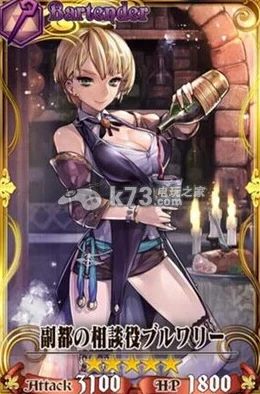 锁链战记高端玩家阵容搭配心得与策略分享详解