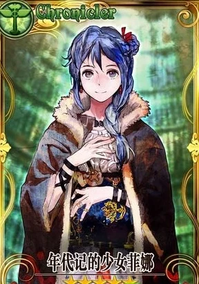 锁链战记高端玩家阵容搭配心得与策略分享详解