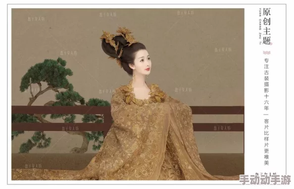 798艺术区个人写真拍摄技巧：如何在独特的艺术氛围中捕捉个性与创意的完美瞬间