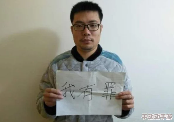 pdd怎么停播了？网友纷纷表示震惊，认为这对直播行业影响深远，期待他能早日回归