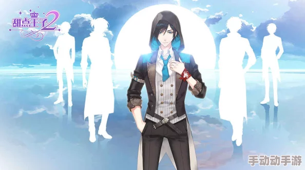 甜点王子2公测时间全面解析：究竟何时正式上线详解