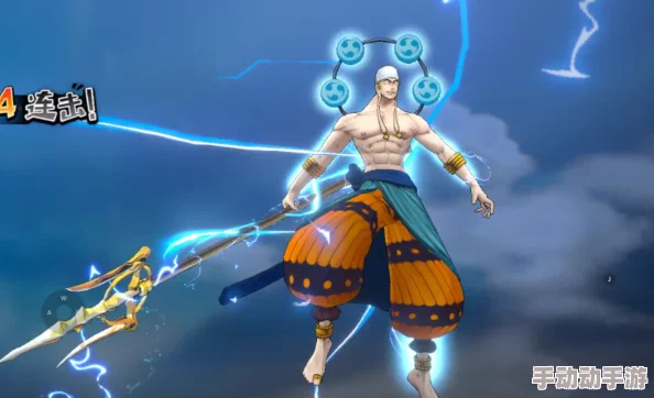 航海王燃烧意志：艾尼路高效打法阵容搭配与全攻略解析