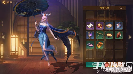 神都夜行录：剑圣裴旻送礼攻略，精选礼物推荐提升好感度指南