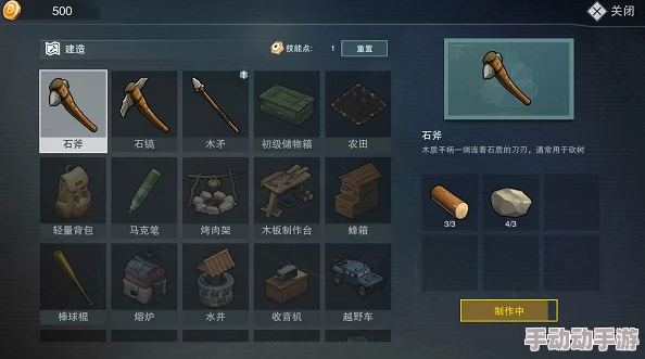 废土危行中强火力热武器MP5全面属性介绍及对比分析