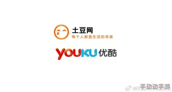 任你躁在线精品视频m3u8：最新动态揭示了该平台的用户增长和内容更新情况，引发了广泛关注与讨论