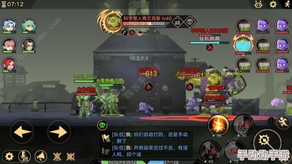 无尽远征游戏内翅膀获取途径全面一览及攻略指南