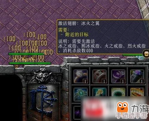 无尽远征游戏内翅膀获取途径全面一览及攻略指南