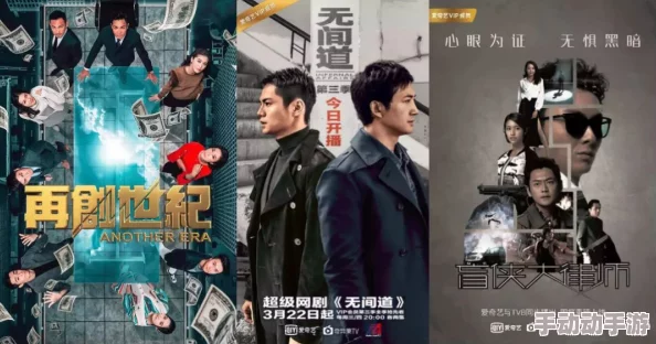 91留学生愛洋吊ⅩⅩⅩHD：这是一部聚焦于留学生生活与情感纠葛的成人影片，展现了他们在异国他乡的爱情故事和挑战