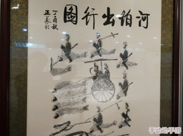 神都夜行录深度解析：河伯巡游的作用与意义全面探讨