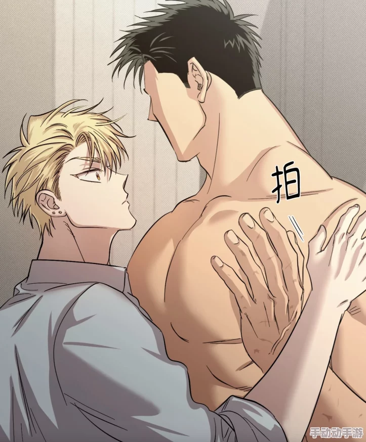 双性男仆胸大又放荡h：最新动态揭示角色发展与情节转折，吸引众多粉丝关注与讨论