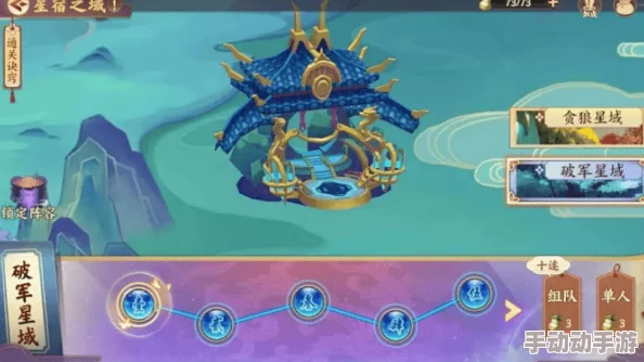 云梦四时歌高伤害打法深度解析：策略与技巧全面详解