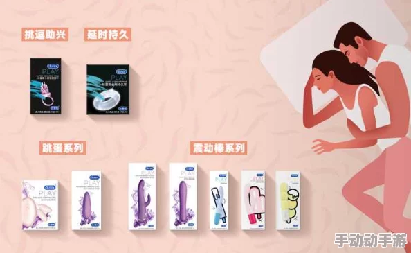 体验又大又粗又硬的快感,带你领略前所未有的爽快之旅! 体验又大又粗又硬的快感,带你领略前所未有的爽快之旅!