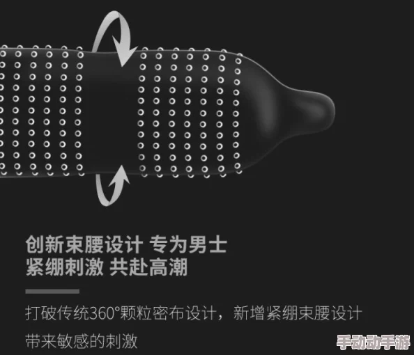 体验又大又粗又硬的快感,带你领略前所未有的爽快之旅! 体验又大又粗又硬的快感,带你领略前所未有的爽快之旅!