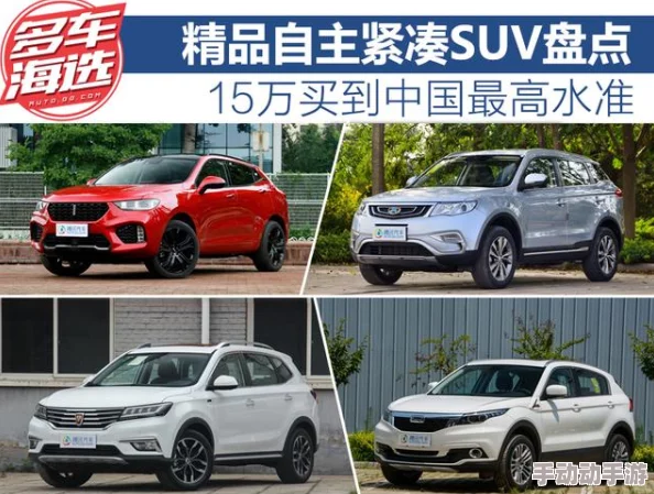 国产精品每日更新在线观看:最新动态与内容丰富化,满足用户多样化观看需求,提升观影体验 国产精品每日更新在线观看:最新动态与内容丰富化,满足用户多样化观看需求,提升观影体验