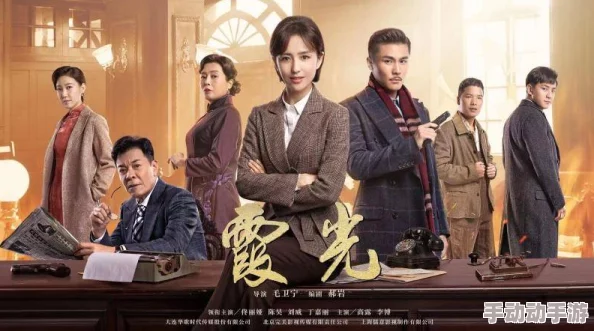 一区二区在线视频:最新热门影视剧集上线,观众热议剧情发展与角色塑造,引发广泛关注与讨论 一区二区在线视频:最新热门影视剧集上线,观众热议剧情发展与角色塑造,引发广泛关注与讨论