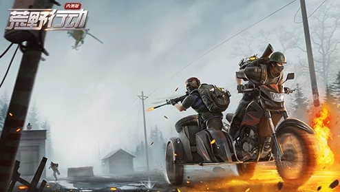 说出来你可能不信:荒野行动4大火力比拼,揭秘最猛枪械之王! 说出来你可能不信:荒野行动4大火力比拼,揭秘最猛枪械之王!