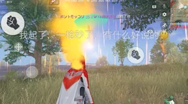 说出来你可能不信:荒野行动4大火力比拼,揭秘最猛枪械之王! 说出来你可能不信:荒野行动4大火力比拼,揭秘最猛枪械之王!