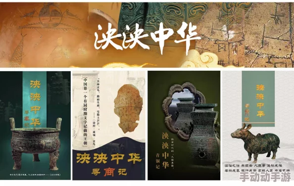 在禁忌的边缘:探索男男小说黄文中的爱与欲望交织的复杂情感世界 在禁忌的边缘:探索男男小说黄文中的爱与欲望交织的复杂情感世界