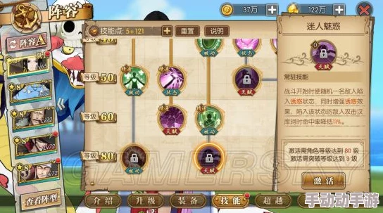 航海王燃烧意志:汉库克极限输出流解析,女帝展现极致暴力美学的战斗艺术 航海王燃烧意志:汉库克极限输出流解析,女帝展现极致暴力美学的战斗艺术