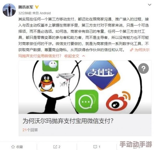 404黄台禁用:最新动态揭示背后原因及未来影响,网友热议引发广泛关注与讨论 404黄台禁用:最新动态揭示背后原因及未来影响,网友热议引发广泛关注与讨论