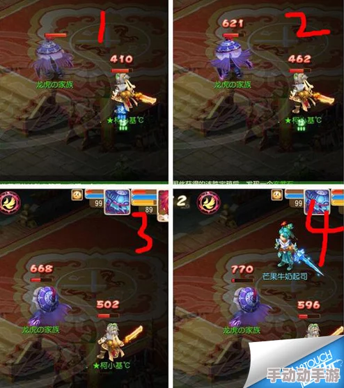 天谕手游声望作用深度解析:改善NPC态度与解锁成长道具 天谕手游声望作用深度解析:改善NPC态度与解锁成长道具