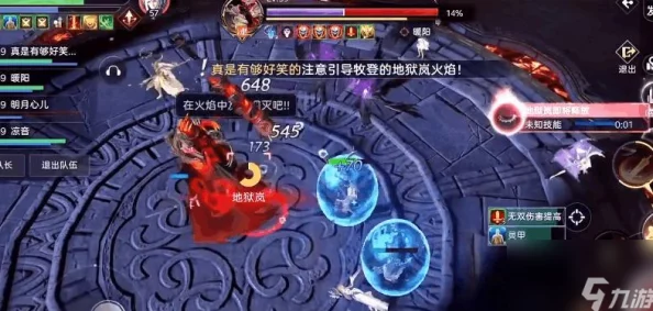 天谕手游声望作用深度解析:改善NPC态度与解锁成长道具 天谕手游声望作用深度解析:改善NPC态度与解锁成长道具