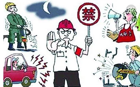 嗯啊用力干我:许多网友对此表示不满,认为这种表述过于露骨,不符合公共场合的交流规范 嗯啊用力干我:许多网友对此表示不满,认为这种表述过于露骨,不符合公共场合的交流规范