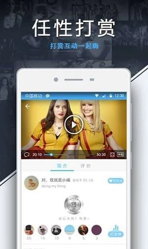 久热精品男人的天堂在线视频：最新动态揭示了平台内容更新与用户互动的新趋势，吸引了更多观众的关注与参与