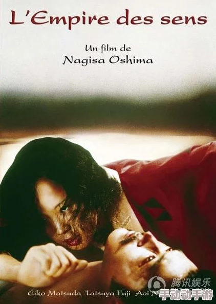 A级情欲片在线观看免费HD：最新热门影片推荐与观影指南，畅享高清视听盛宴！