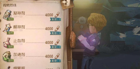 第五人格游戏攻略:电话亭详细使用方法及高效操作技巧解析 第五人格游戏攻略:电话亭详细使用方法及高效操作技巧解析