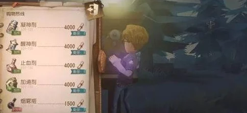 第五人格游戏攻略:电话亭详细使用方法及高效操作技巧解析 第五人格游戏攻略:电话亭详细使用方法及高效操作技巧解析