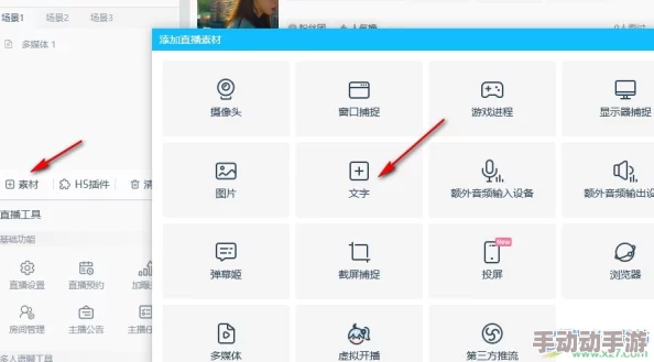 内衣办公室1一3在线哔哩哔哩：最新动态与观众反响，热议剧情发展与角色塑造，引发广泛讨论