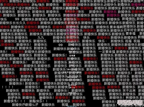 内衣办公室1一3在线哔哩哔哩：最新动态与观众反响，热议剧情发展与角色塑造，引发广泛讨论