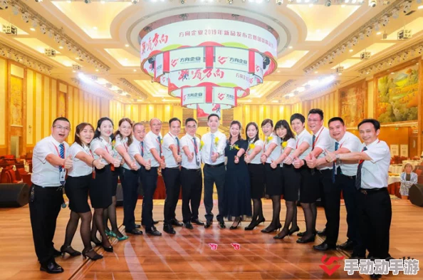 国产三级国产精品国产普男人:最新动态揭示了该领域的市场趋势与观众偏好的变化,值得关注 国产三级国产精品国产普男人:最新动态揭示了该领域的市场趋势与观众偏好的变化,值得关注