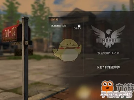 《明日之后》海德尔好感度快速提升全攻略,特别推荐给木头玩家参考 《明日之后》海德尔好感度快速提升全攻略,特别推荐给木头玩家参考