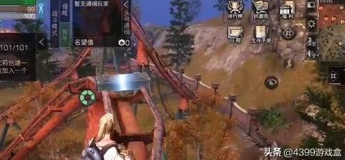 明日之后远星城铁矿分布指南:详细位置一览,推荐前往篮球场周边探寻 明日之后远星城铁矿分布指南:详细位置一览,推荐前往篮球场周边探寻