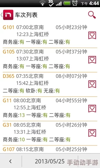 江湖悠悠：儿子不出门问题应对策略，先备好美食引诱其出门活动