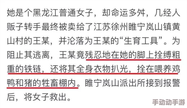 江湖悠悠：儿子不出门问题应对策略，先备好美食引诱其出门活动