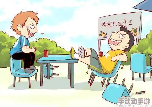 江湖悠悠：儿子不出门问题应对策略，先备好美食引诱其出门活动