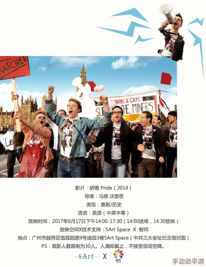 探索中国男同文化:多元化的性别认同与情感表达之旅 探索中国男同文化:多元化的性别认同与情感表达之旅