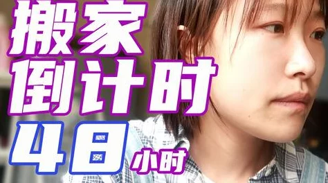 在梦中探寻：爽好舒服的宝贝紧致之旅，揭开心灵与身体的秘密交融