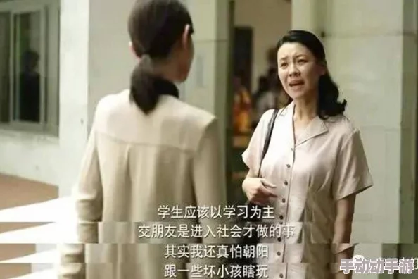 在梦中探寻：爽好舒服的宝贝紧致之旅，揭开心灵与身体的秘密交融