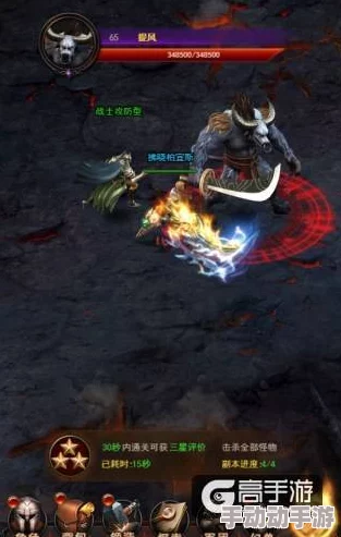 魔域神曲高效刷材料副本攻略：解锁材料与速通技巧详解