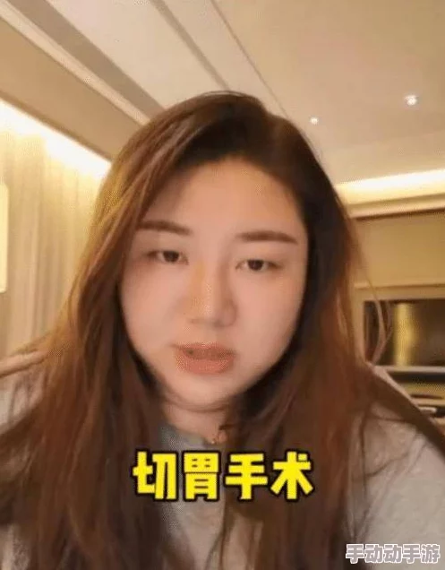 国产高潮流白浆视频引发热议，网友纷纷表达对内容的看法，有人认为其真实反映了生活，有人则质疑其过于露骨