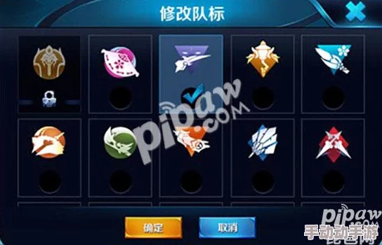 王者荣耀小队币详解：定义、作用及多种获得方法介绍