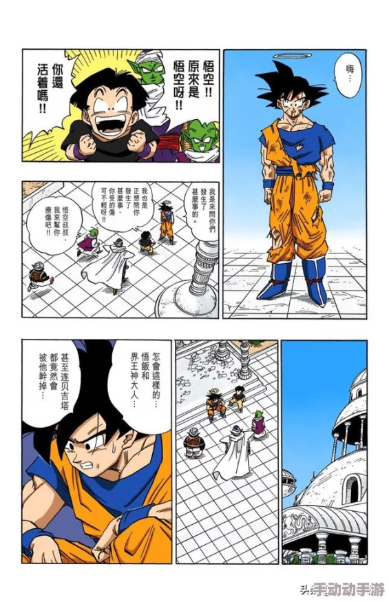 不知火舞沙滩h漫全彩无遮挡：最新动态与相关作品更新，粉丝期待新作发布及角色发展