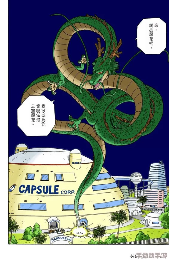 不知火舞沙滩h漫全彩无遮挡：最新动态与相关作品更新，粉丝期待新作发布及角色发展