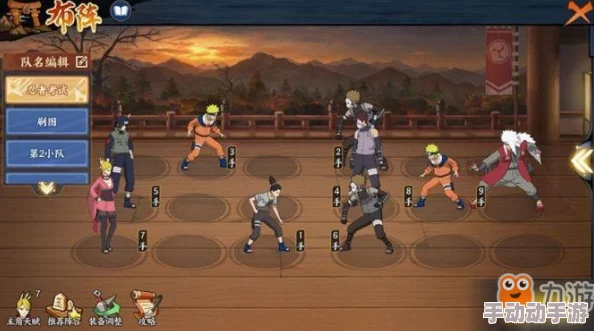 火影忍者OL手游全面解析：忍考119关高效通关攻略与打法技巧