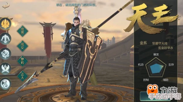 剑侠世界2手游平民玩家必看：0氪金赚钱技巧与玩法深度教程